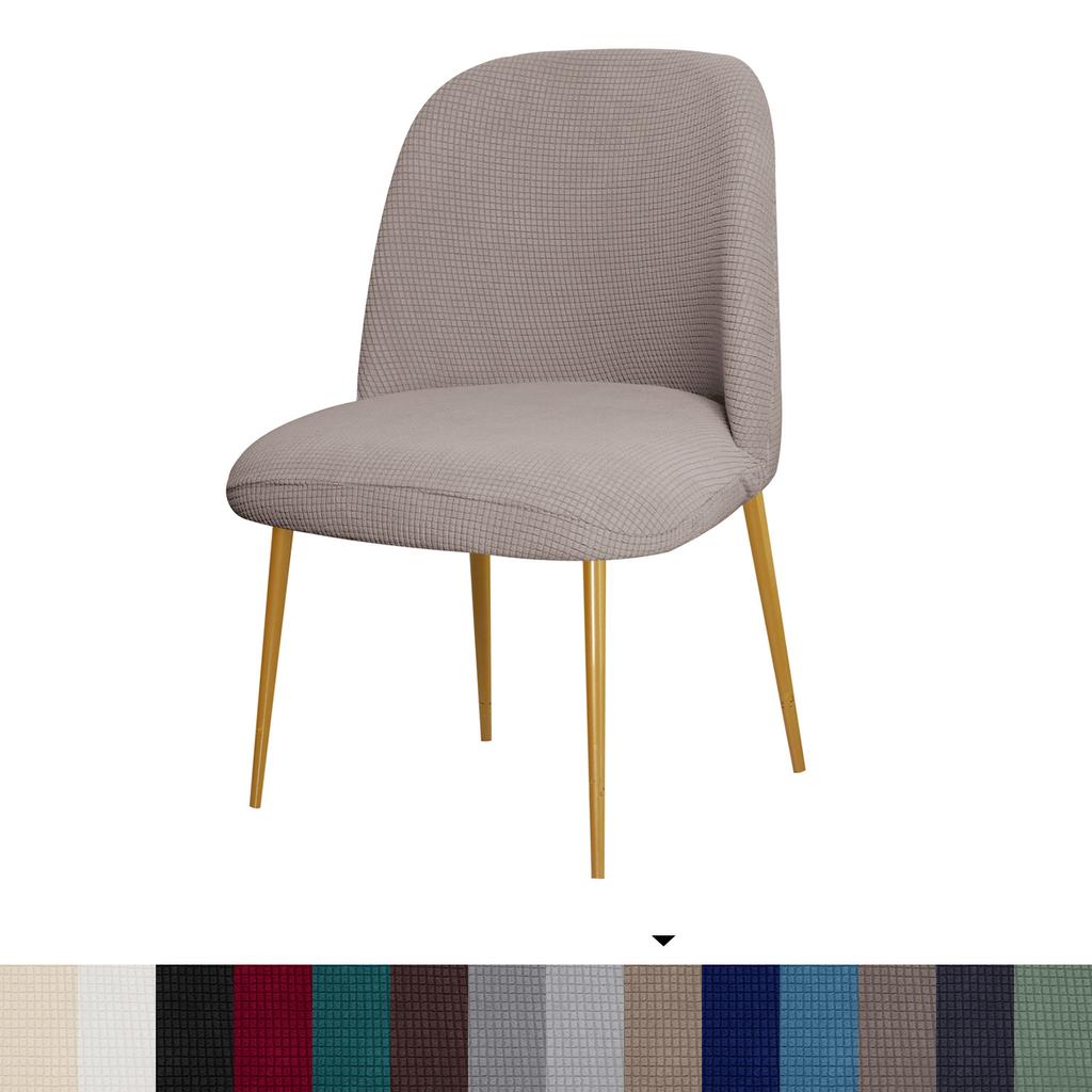 Curved Armless Chair Cover Slipcover Dining Chair Cover, Reusable Wingback Side Chair Slipcovers Covers Modern Chair Seat Slipcover Washable