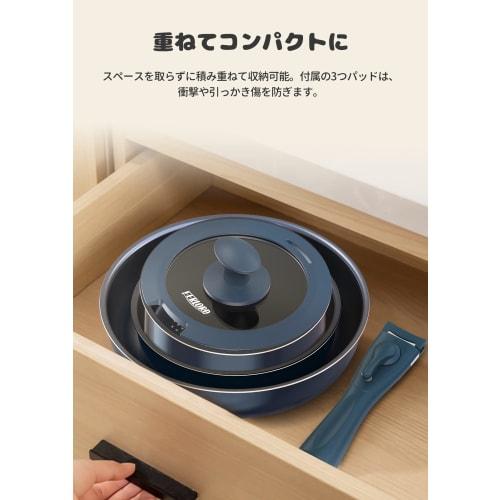 FERLORD 9-Piece Frying Pan Set, Induction and Gas Compatible, Detachable Handles, Diamond Coating, Non-Stick, Easy To Use, Easy To Clean, Single-Perso