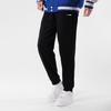 Li-Ning Reflective Logo Joggers Pants 'Black' Men's AKLSC99-1