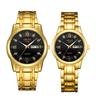 Gold Watch Simulation Watch Atmospheric Business Waterproof Luminous Calendar Watch Men'S Couple Watch Quartz Watch