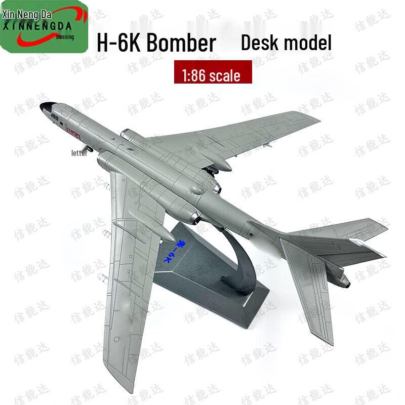 Xinnengda 1:86 H-6K Bomber Aircraft Model