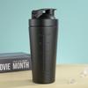 QITAI Stainless Steel Protein Shaker Bottle with Scale