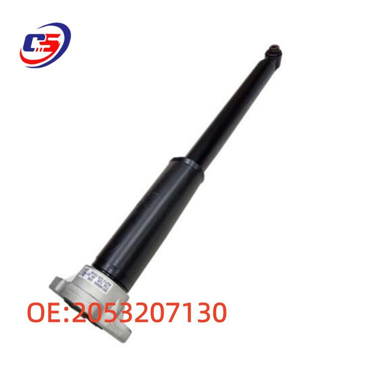 Compatible Rear Shock Absorber for Mercedes-Benz C-Class W205 (2053207130), Left and Right Assembly Available.