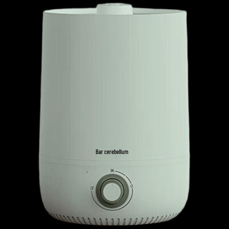 Bear ZMD Series 4.5L Ultrasonic Humidifier CN plug (adapter included)