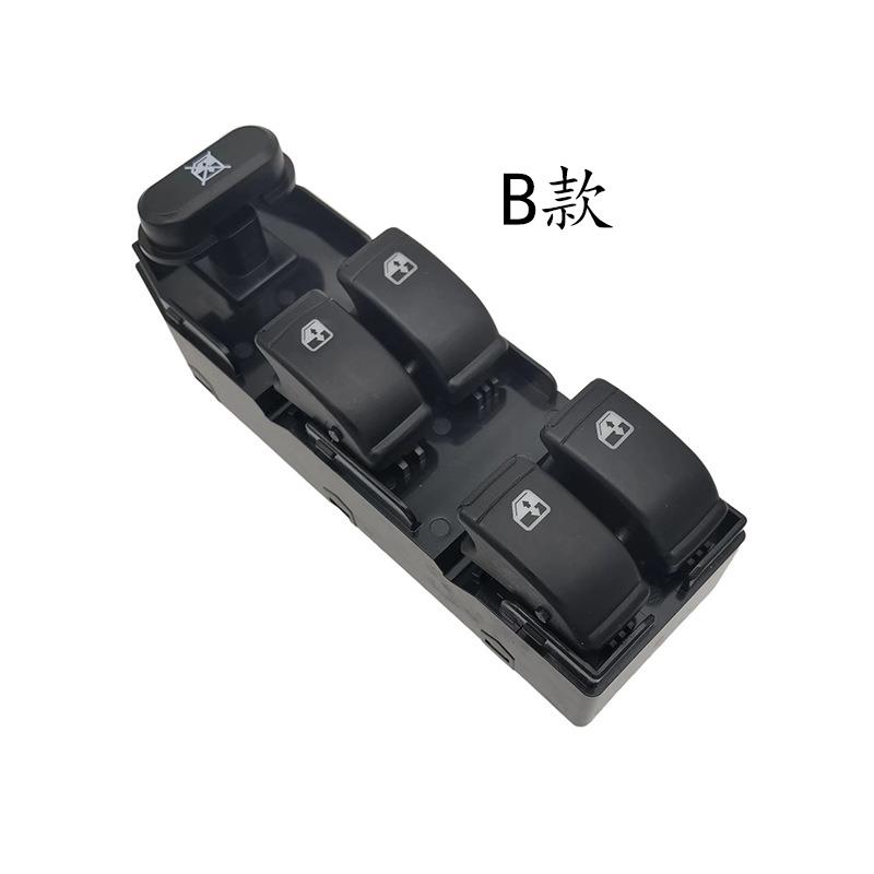 For Chevrolet Optra Daewoo Lacetti 2008-2015 Electric Window Master Control Switch 9066788 14 Pin Car Accessories Driver Side