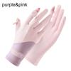 Non Slip Touch Screen Anti-UV Women Gloves Ice Silk Gloves Sunscreen Gloves Mittens