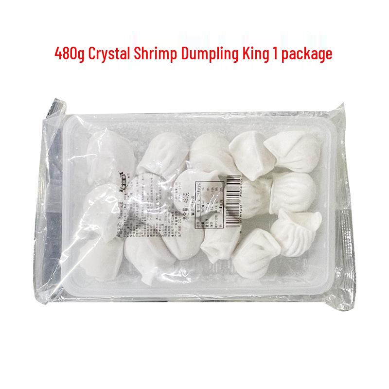 Cantonese Morning Tea Crystal Shrimp Dumplings - Large Shrimp, High-End, Teahouse Style, Semi-Finished Breakfast.