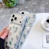 Luanjin IMD Full-Screen Floral Case for iPhone 17 Pro / 15 Pro Max / 16 PM