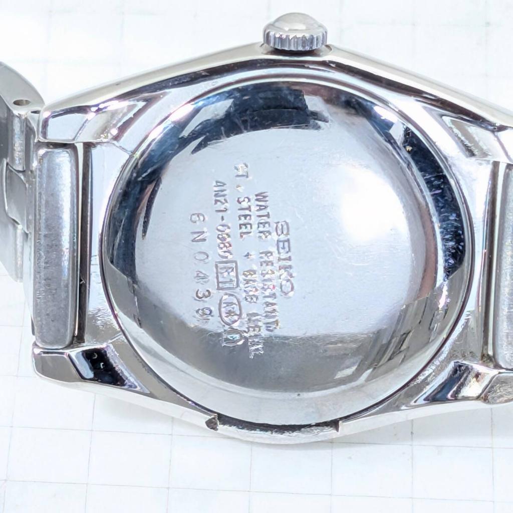 Seiko Lukia Battery Working Ladies' Watch, Replaced, Condition, N-22