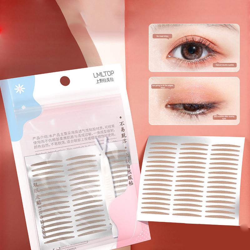 240Pcs Invisible Eyelid Sticker Double Eyelid Stickers Transparent Self Adhesive Double Eye Tape Ladies Eye Makeup Tools