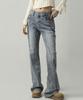 AVANDRESS Thin Bootscut Pants Blue (B Type)