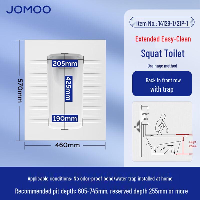 Jomoo Двухрежимный водосберегающий приседающий унитаз с бачком