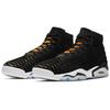 Air Jordan Flyknit Elevation 23 Μαύρο/Κίτρινο AJ8207-007