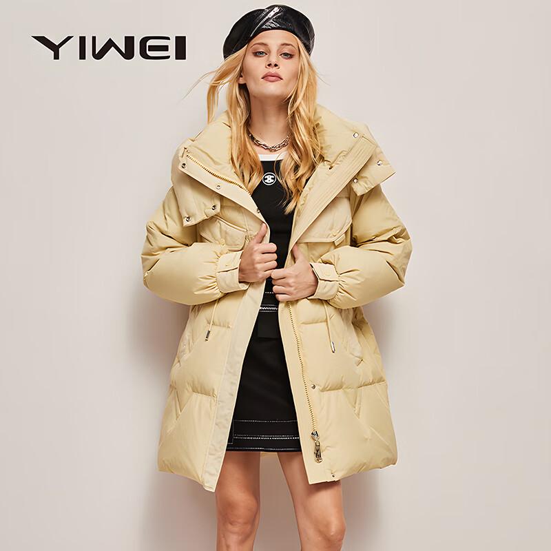 

Women s Loose Fit Detachable Hood Duck Down Jacket XL