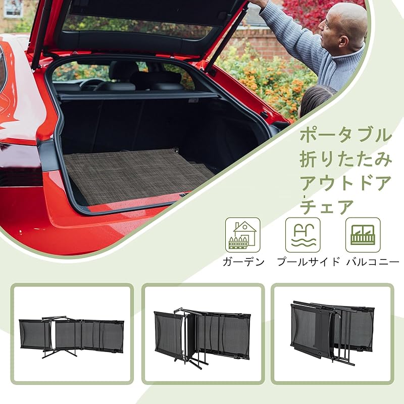 GYMAX Outdoor Chair Garden Chair 2 Leg Set Folding Recliner Chair Leisure Chair Load Capacity 150kg Waterproof Stable Garden Beach Balcony Poolside