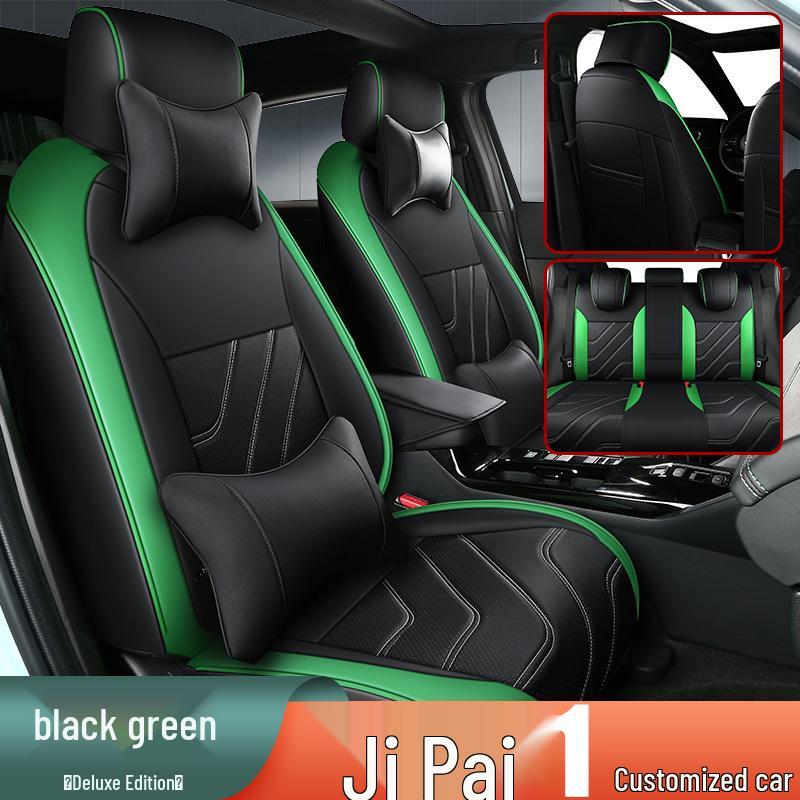 Universal Wear-Resistant Leather 5-Seat Car Cushion for Ji Pai 1