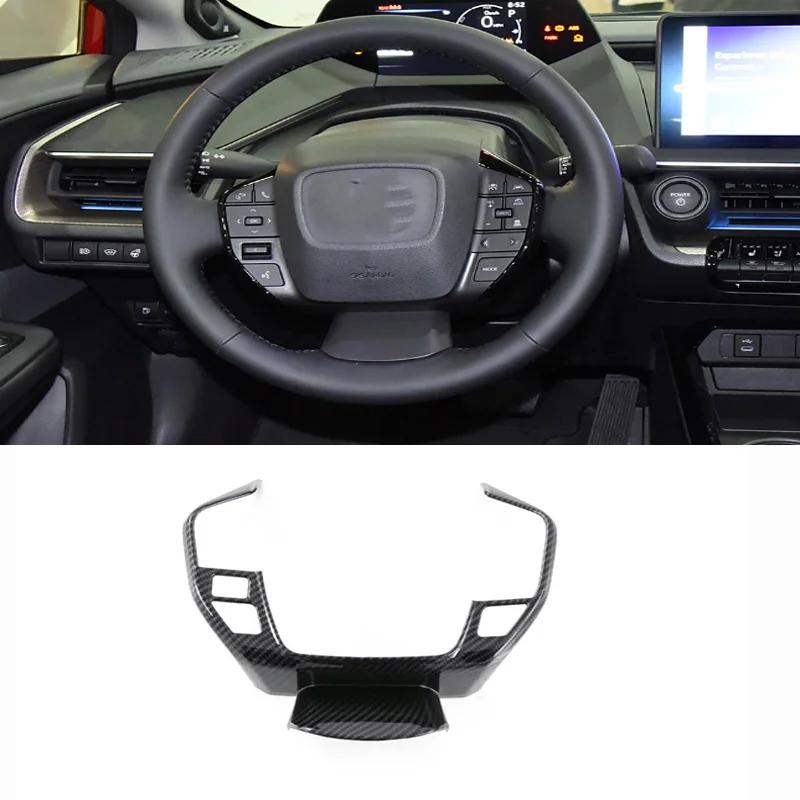 LHD ABS carbonfiber For Toyota Prius 60 Series  2024 interior accessories conlose gear shift panle window switch air cover