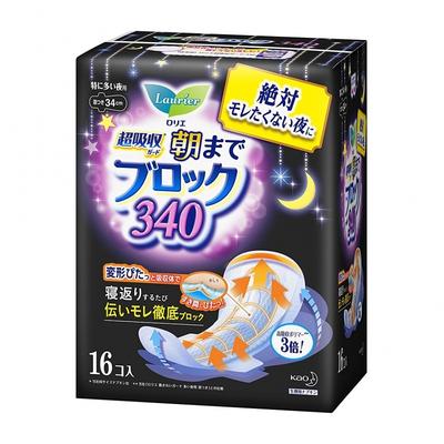 Laurie Super Absorbent Guard 340 Wing Type 34cm 14 Pieces_Hygiene Products Sanitary Napkin