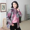 Shiz Madam Women Light Quilted Jacket J31754