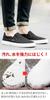 [Radweather] Slip-on sneakers for women and men, waterproof, water-repellent, stain-resistant, non-slip deck shoes, suitable for school and work (Blac