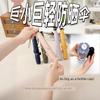 A Thin Umbrella As Thin As a Bottle Cap! Pencil Umbrella for Outdoor Sun Protection, Dual-Use for Sun and Rain, Enlarged and Widened, Portable