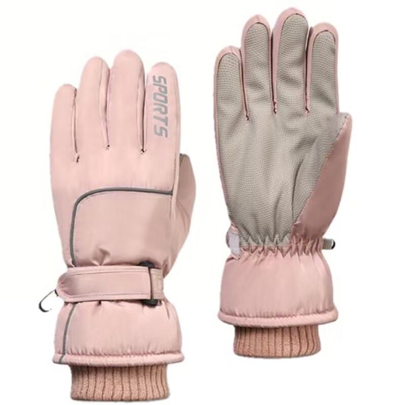 Fleece-Lined Winter Warm Touchscreen Gloves