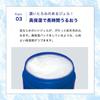 Hada Labo Gokujun Whitening Perfect Whitening Care Gel Gel, 100g, All-in-One [Quasi-drug]