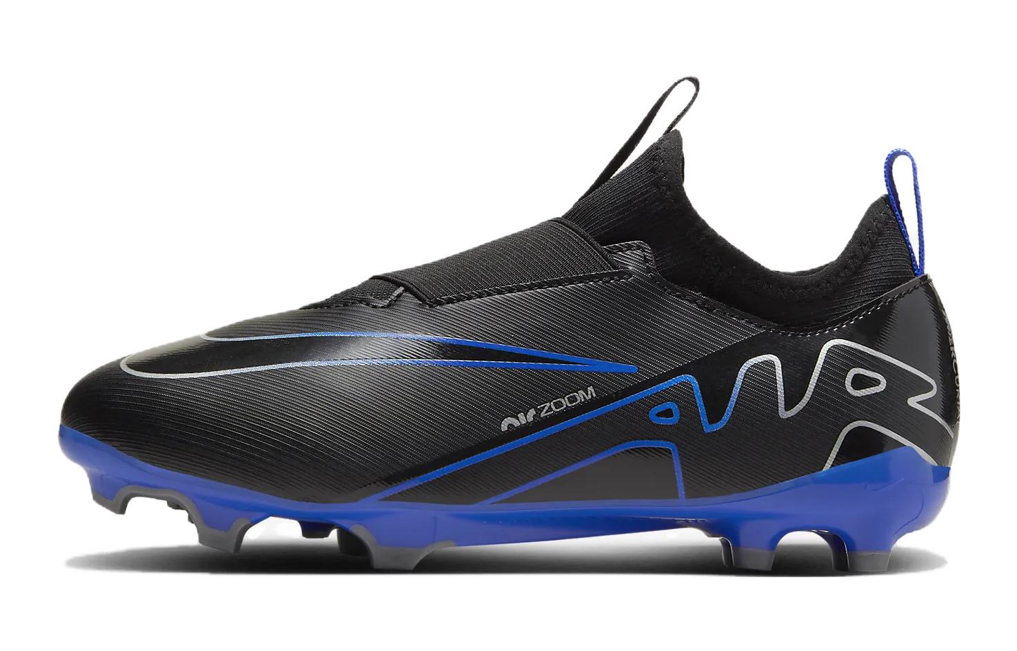 

Nike Zoom Mercurial Vapor 15 Academy MG GS Shadow Pack DJ5617-040 37.5