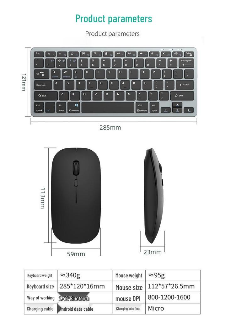 Rechargeable Silent Bluetooth Tablet Keyboard & Mouse Set