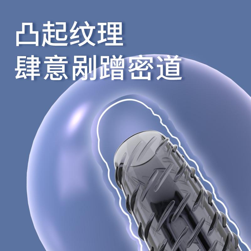 G Spot Stimulator Male Ejaculation Delay Cock Sleeve Penis Vibrating Ring Strap Dildo Dick Enlargement Extender Sex Toys For Men