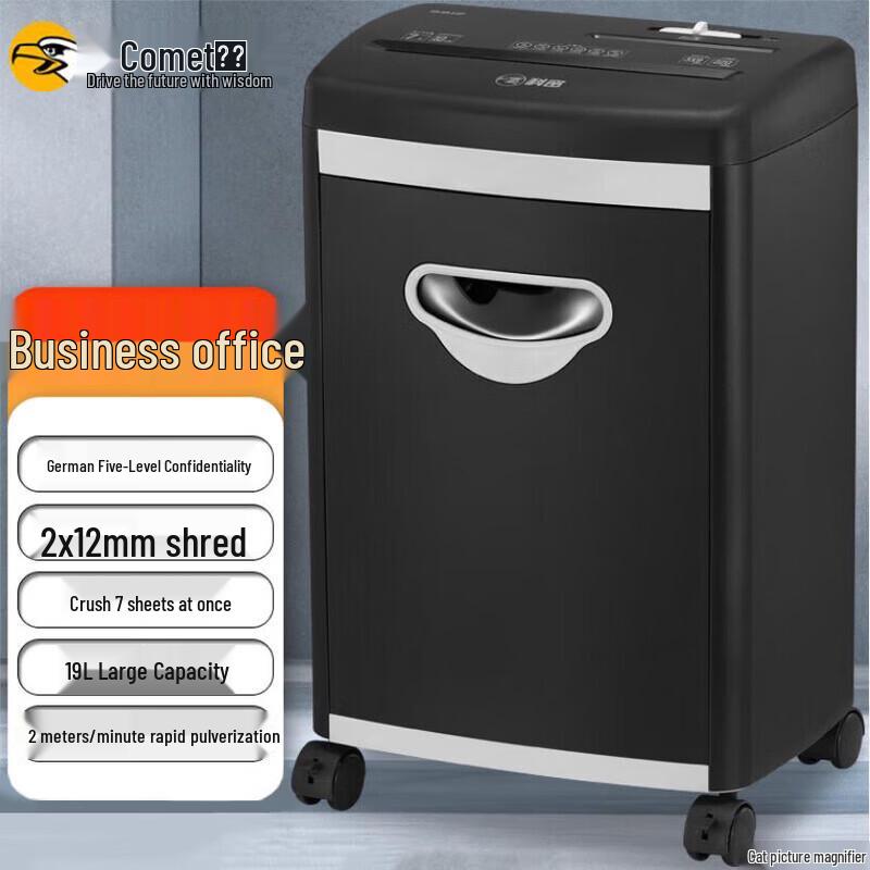 

Kemi TZ8890 Electric Paper Shredder CN plug (adapter included)