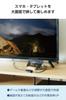 Elecom Na HDMI Kompatibilní s Google a USB-C Adaptérem, 0,15m, 4K/60Hz Zrcadlení více displejů, iPhone, Pixel, Xperia, Galaxy, iPad, Surface, Další,