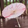 70cm Classical Oil Paper Umbrella Chinese Style Tassel Umbrella Silk Fabric Tassel Umbrella  Girls