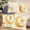2026 Eid Mubarak Pillowcase Decor for Home Sofa Cushion Cover Islamic Ramadan Kareem Decoration Mosque Muslim Pillow Cover Gifts