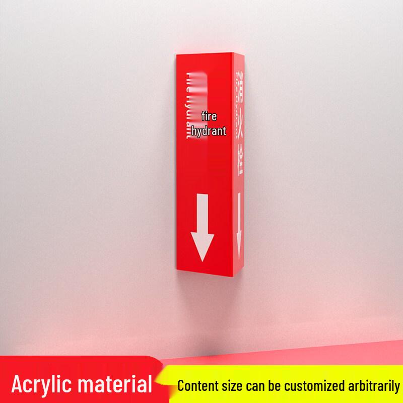 Kaiza Fire Extinguisher & Hydrant Safety Signs