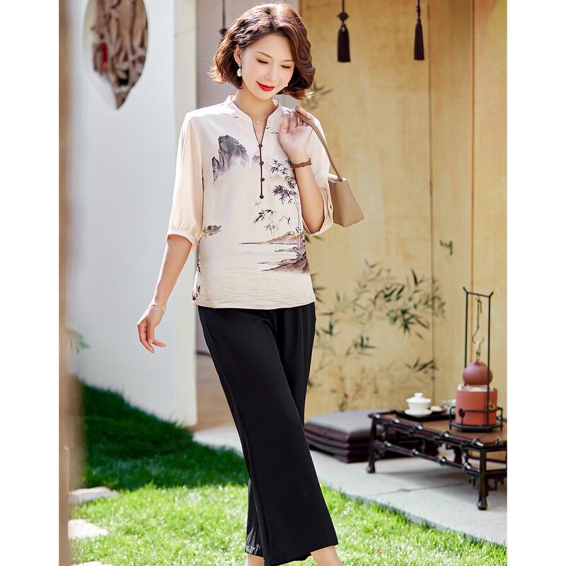 Damen Sommer Top & Hose Set mit floralem Tintenprint