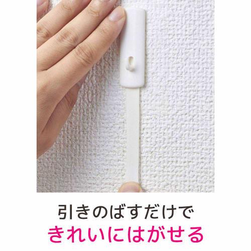 3M (3M) 3M Command Tab Wallpaper Replacement Kit M Size 3 Pieces CMK-RM
