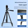 Law Enforcement Recorder Tripod & Selfie Stick