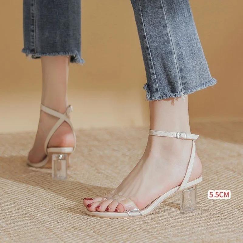 Sexy Transparent PVC Sandals Women Shoes Pointed Clear Crystal High Heel Female Stilettos Pumps Summer New Peep Toe Woman Pumps