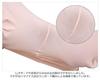 Le Cygne Perforated Ballet Made in Royal Pink Size S For Children and Adults E-Ballerina Tights, Japan, (Pink), (110-130cm)