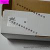 Real Photo of LA4-24 Yangming Fotek Genuine Safety Light Curtain