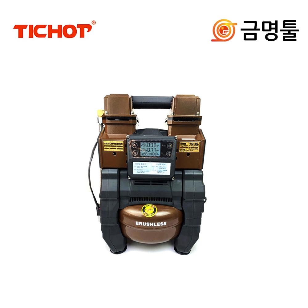 

T Chop DC1090 Перезаряжаемый цифровой компрессор 20 В Основной блок Dewart 18 В 20 В Совместимый аккумулятор BL Двигатель 2 лошадиных силы