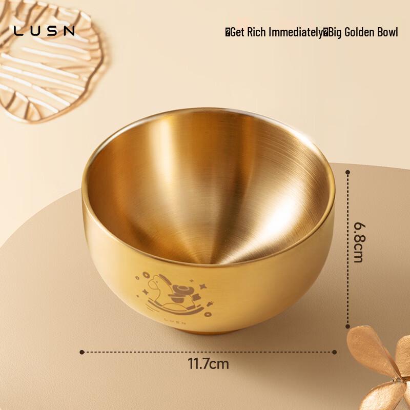 LUSN Horse Year Golden Bowl Baby Feeding Set