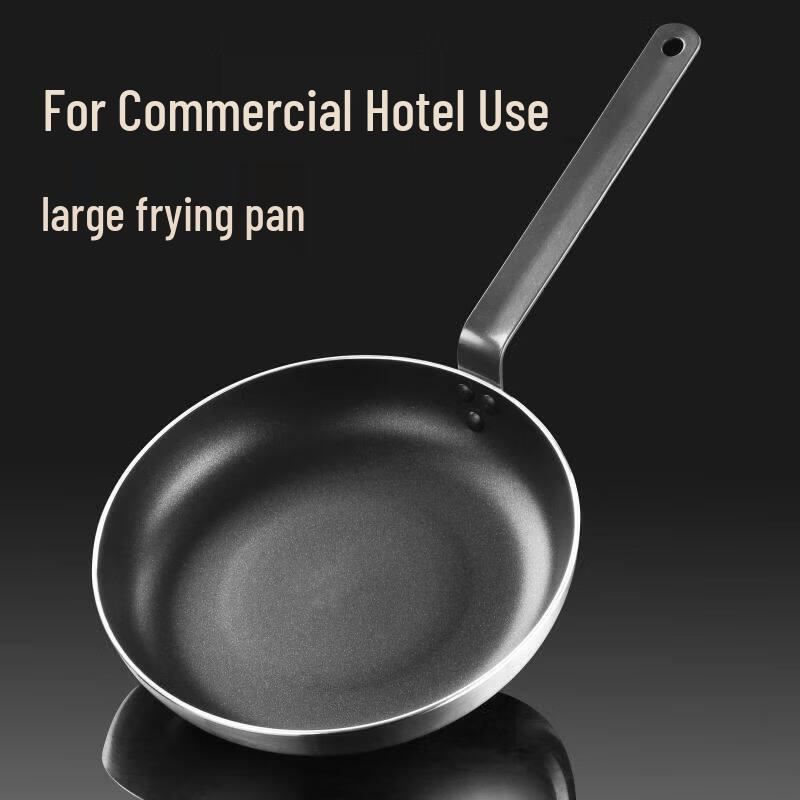 Xiuzhi Non-stick Frying Pan