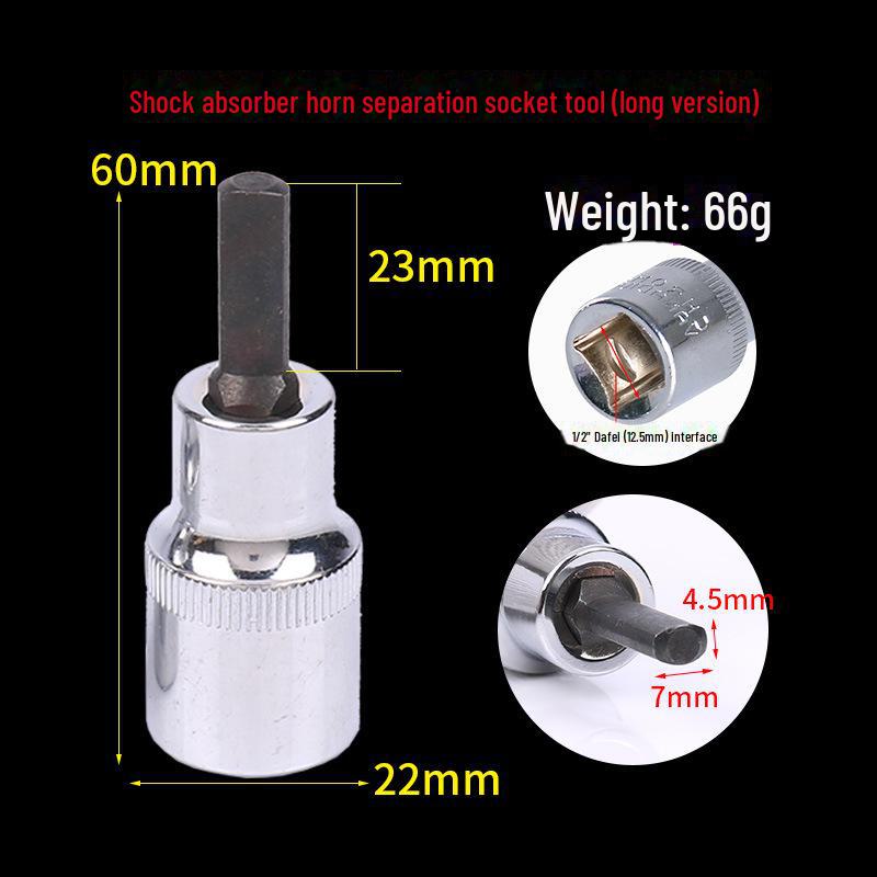 Shock Absorber Horn Ball Head Swing Arm Tool for Auto Repair - Labor-Saving Suspension Separator