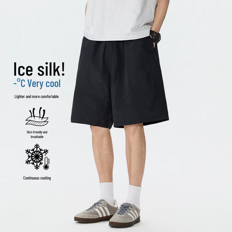 MEDE Men's Ice Silk Breathable Cargo Shorts