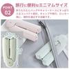 HGEN Folding Portable Clothes Dryer, Ideal for Travel, Business Trips, Camping, and Outdoor Activities, Lightweight and Compact, Includes a Convenient