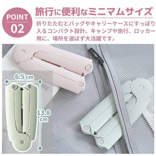 HGEN Folding Portable Clothes Dryer, Ideal for Travel, Business Trips, Camping, and Outdoor Activities, Lightweight and Compact, Includes a Convenient