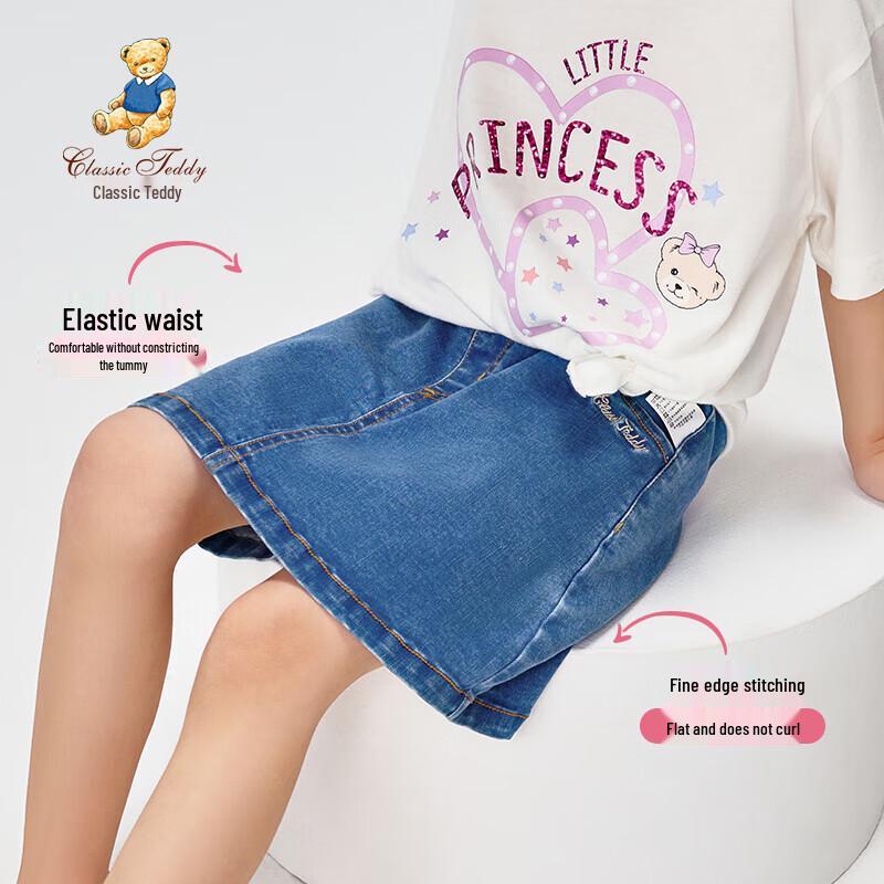 

Classic Teddy Girls Denim A-Line Skirt 110