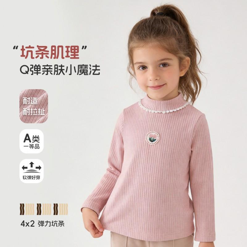 Girls Long Sleeve Cotton T-Shirt Winter Toddler Soft Round Neck Top With Cartoon Print